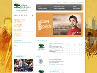 Education City,University, qatar :: Education City Education City,University, qatar :: Education City