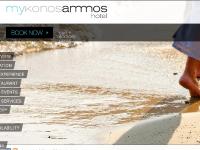 Mykonos Hotel | Mykonos Ammos Hotel, Ornos beach | Hotel Mykonos Mykonos Hotel | Mykonos Ammos Hotel, Ornos beach | Hotel Mykonos