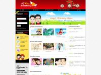 myweddinganimation - MyWeddingAnimation — Wedding Cartoon Animation,Wedding Love ...