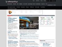 nafissatou fr site de rencontre