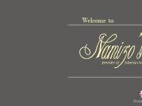 Namizo's - Breeder of Siberian husky