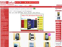 iPhone 4, iPad mini, new iPad, iPod Touch iPhone 4, iPad mini, new iPad, iPod Touch