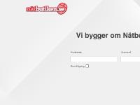 Nätbutiken.se - Billigast på att förmedla elektroniktillbehör Nätbutiken.se - Billigast på att förmedla elektroniktillbehör