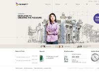 PLAYNC, 엔씨보안센터, 채용분야, 게임관련문의 PLAYNC, 엔씨보안센터, 채용분야, 게임관련문의