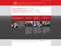 Home | NCUSCR Home | NCUSCR