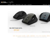 Nexus Quiet PC Hardware | Quiet Power Supply | Silent Case Fan ... Nexus Quiet PC Hardware | Quiet Power Supply | Silent Case Fan ...