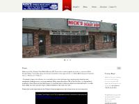 Nick's Famous Roast Beef | Beverly, MA