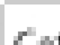 nmcbc.org New Mt. Calvary Baptist Church, Willie Jones, Mary Jones nmcbc.org New Mt. Calvary Baptist Church, Willie Jones, Mary Jones