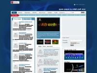 Engineering Division, Program Division, Business Division, Administration Division Engineering Division, Program Division, Business Division, Administration Division