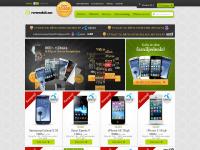 Billiga mobiltelefoner, abonnemang, iPhone 4 abonnemang, Sony Ericsson Xperia arc abonnemang, Nokia n8 abonnemang, iPhone 4 olåst - Nymobil.se