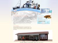 ockeropojka.se Öckerö-pöjka, Öckeröpojkarna, fisk ockeropojka.se Öckerö-pöjka, Öckeröpojkarna, fisk