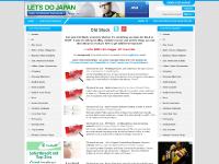 Antiques, Baby Goods, Books, Comics & Magazines  Antiques, Baby Goods, Books, Comics & Magazines