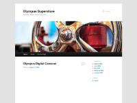 Olympus Superstore | Olympus office product news blog
