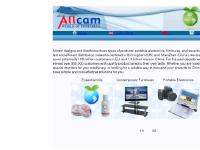 Allcam UK: designor and distributor of portable electronics, furntures, and essential oils Allcam UK: designor and distributor of portable electronics, furntures, and essential oils