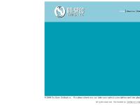 On:Spec Optical co. Wholesale & Manufacturing Opticians