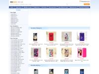 oncase.co.uk Cases, apple cases, blackberry cases oncase.co.uk Cases, apple cases, blackberry cases