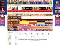 ondeyb.com ondeyb.com