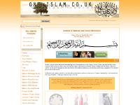 One-Islam Home Page One-Islam Home Page