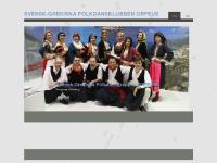 ORFEUS - Svensk-Grekiska Folkdansklubben ORFEUS - Svensk-Grekiska Folkdansklubben
