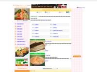 ç›®ã‹ã‚‰ã‚¦ãƒã‚³ã®ãŠæ–™ç†ãƒ¬ã‚·ãƒ”! 超簡å˜ãƒ¬ã‚·ãƒ”ï¼ãŠãŸã¾deクッã‚ãƒ³ã‚°ï¼ ç›®ã‹ã‚‰ã‚¦ãƒã‚³ã®ãŠæ–™ç†ãƒ¬ã‚·ãƒ”! 超簡å˜ãƒ¬ã‚·ãƒ”ï¼ãŠãŸã¾deクッã‚ングï¼