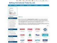 Bearings Manufacturer - bearings,ball bearings manufacturer in china Bearings Manufacturer - bearings,ball bearings manufacturer in china