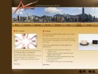  Products, Costs, Webdesign by k²bytes