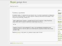 Guidelines, Step one, you learn how considerably concrete, Step two  Guidelines, Step one, you learn how considerably concrete, Step two