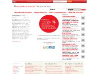 Oxstone Investment Club The New Silk Road