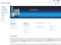 oxygenplants.com Oxygen Plants - Oxygen Plant, Oxygen Gas Plants, Oxygen Generator