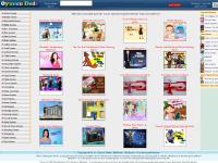 McGamer - Your free game source McGamer - Your free game source