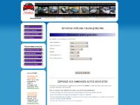 les dernières annonces, annonces par lieu, annonces par marque, annonces par type  les dernières annonces, annonces par lieu, annonces par marque, annonces par type