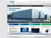 pacnet.com English, ????, ???? pacnet.com English, ????, ????