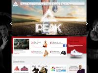 Outdoor, Accessories, Check it out, Boxes  Outdoor, Accessories, Check it out, Boxes