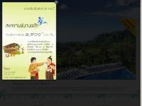 Meeting, Packages, Gallery, Rate & Reservation Meeting, Packages, Gallery, Rate & Reservation