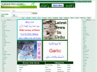 Pakistan & Pakistani - PakService.com Pakistan & Pakistani - PakService.com