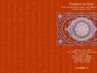 palmiersdusinai - PALMIERS DU SINAI - RESTAURANT ORIENTAL - PARIS palmiersdusinai - PALMIERS DU SINAI - RESTAURANT ORIENTAL - PARIS