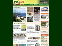 ??????????? ???? ????? ??? ??????? ?????? | pangea.gr ??????????? ???? ????? ??? ??????? ?????? | pangea.gr