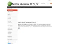 Xiaman Panshion International Gift Co.,Ltd, terracotta garden flower pot