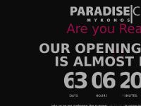 Our Club - Paradise Club Mykonos- Paradise Club Mykonos Our Club - Paradise Club Mykonos- Paradise Club Mykonos