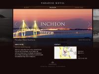 ::: welcome to paradise hotel :::