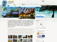 Paradise Hotel in Tsilivi Zante Zakynthos Greece