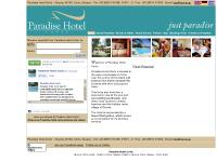 Paradise Hotel Corfu