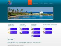 Welcome to Paralimni Municipality Welcome to Paralimni Municipality