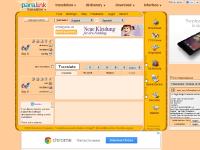 paralink.com Spanish translation, free Spanish translation, spanish translator paralink.com Spanish translation, free Spanish translation, spanish translator