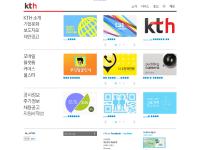 paran.com 본문 바로가기, 소개, 서비스 paran.com 본문 바로가기, 소개, 서비스