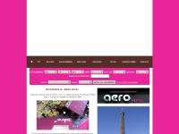 parishotelaero.com - parishotelaero