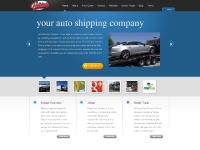 Patriot Auto Carriers | Dealer Trade Auto Transport Carrier | Dealer Shipping Exchanges