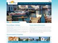Paxos Greece Paxos Greece