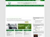 pemra.gov.pk pemra, PEMRA