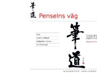 liten penselnsvag.se skärmbild